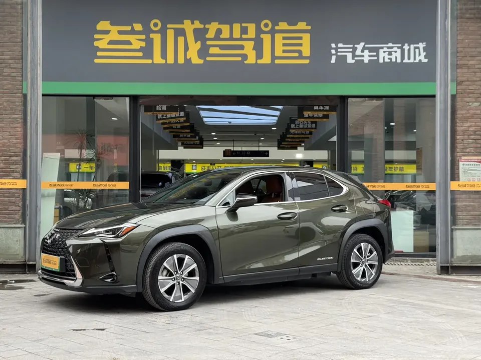 Lexus UX EV 2022