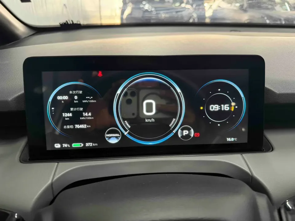 AION Y 70 Intelligent Vitality Edition 2022 — миниатюра 3