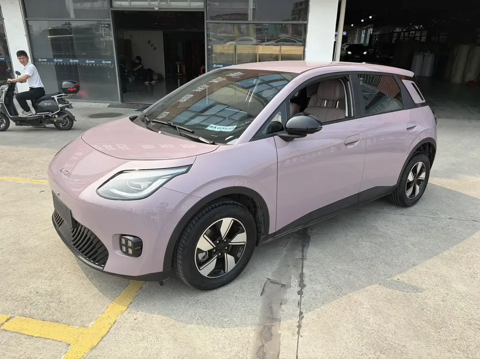 AION UT 2025