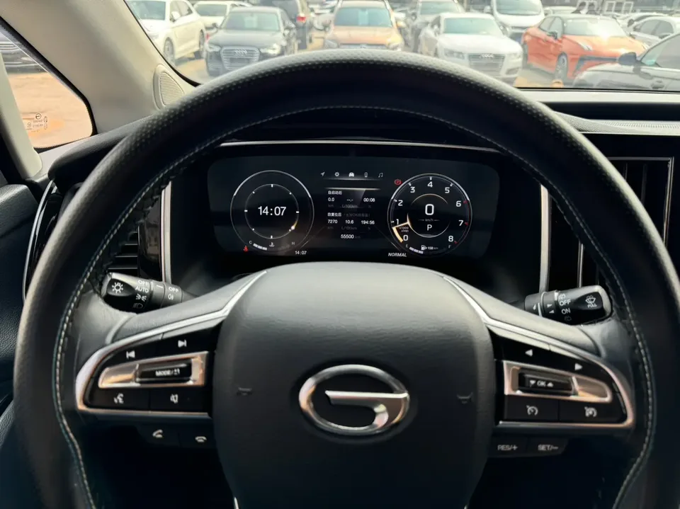 GAC Trumpchi M8 Trumpchi M8 2021 Lingxiu Series 390T Premium Edition 2022 — thumbnail 4