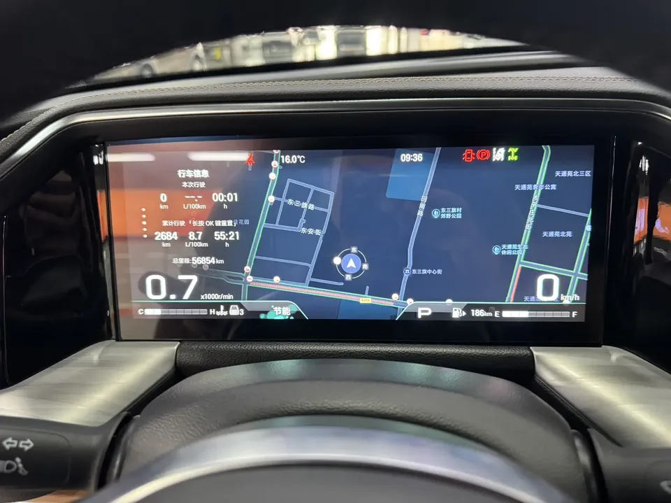 GAC Trumpchi GS8 Trumpchi GS8 2024 Pilot Series 2.0TGDI 4WD Luxury Smart Edition 2024 — миниатюра 4