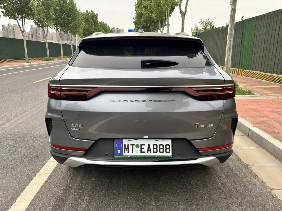 BYD Song PLUS DM Song PLUS DM 2023 DM-i Champion Edition 110KM Flagship 2023 — thumbnail 5