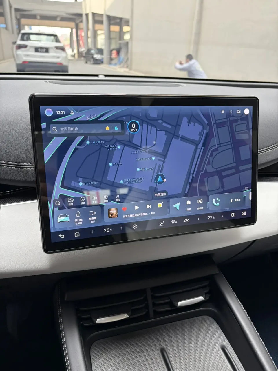 BYD Seal 06DM Intelligent Driving Edition DM-i 120KM Premium Edition 2025 — миниатюра 5