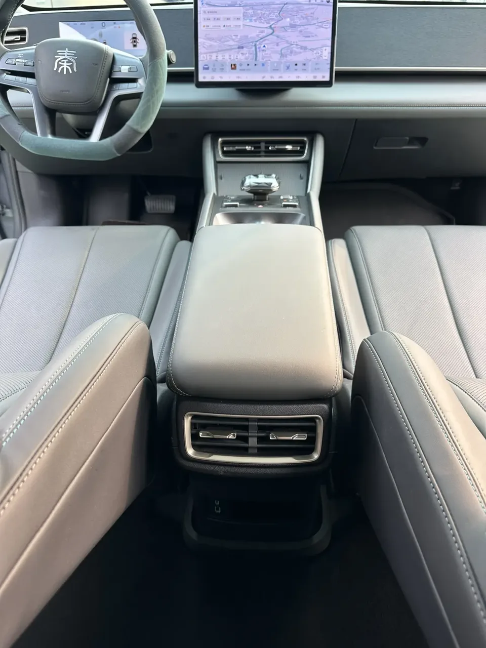 BYD Qin L DM Qin L DM 2025 DM-i 80KM Intelligent Driving Edition 2025 — thumbnail 4
