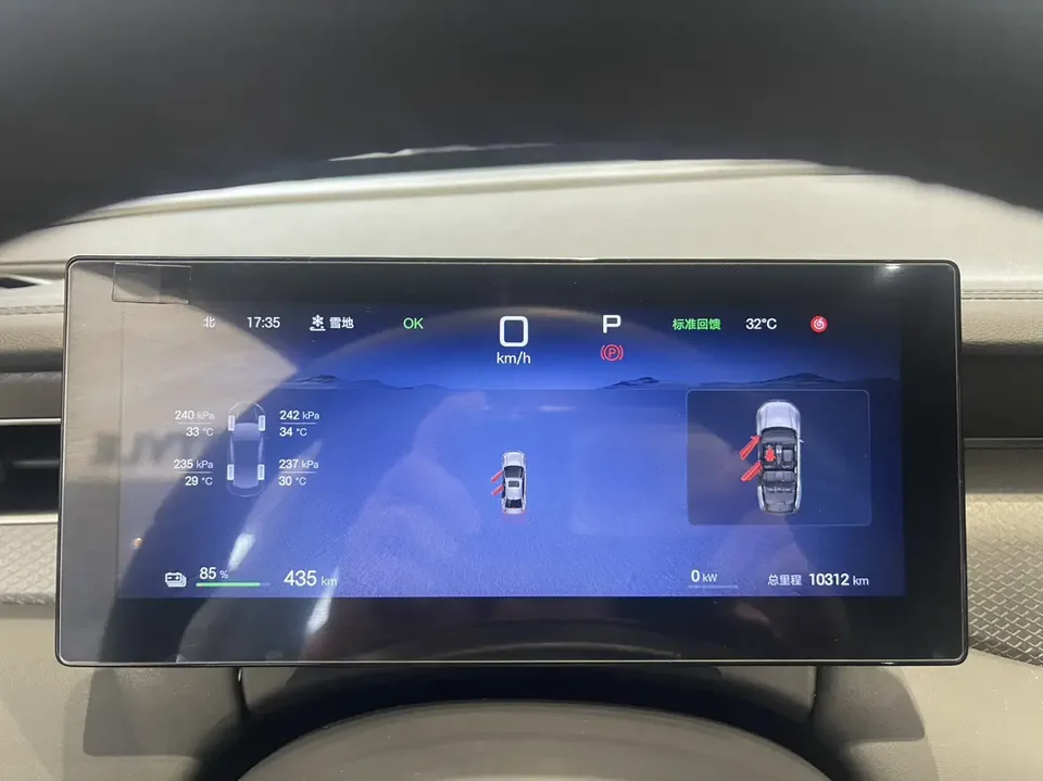 BYD Qin PLUS EV Intelligent Driving Edition 510KM Leading Edition 2025 — миниатюра 3