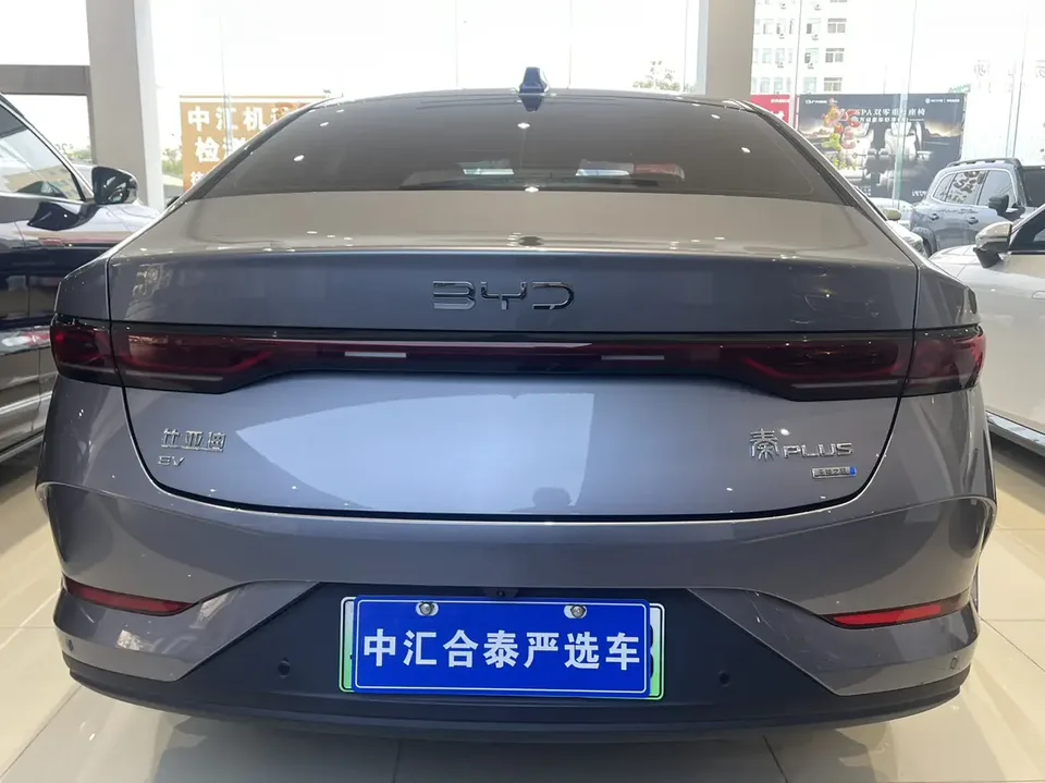 BYD Qin PLUS EV Intelligent Driving Edition 510KM Leading Edition 2025 — миниатюра 5