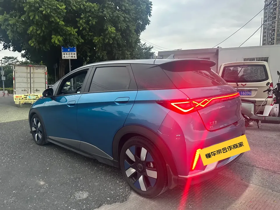 BYD Dolphin Dolphin 2021 Cavalier Edition 2022 — thumbnail 2