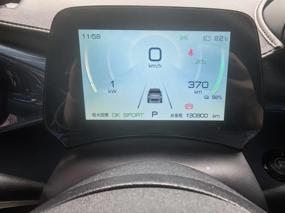 BYD Dolphin Dolphin 2021 Cavalier Edition 2022 — thumbnail 3