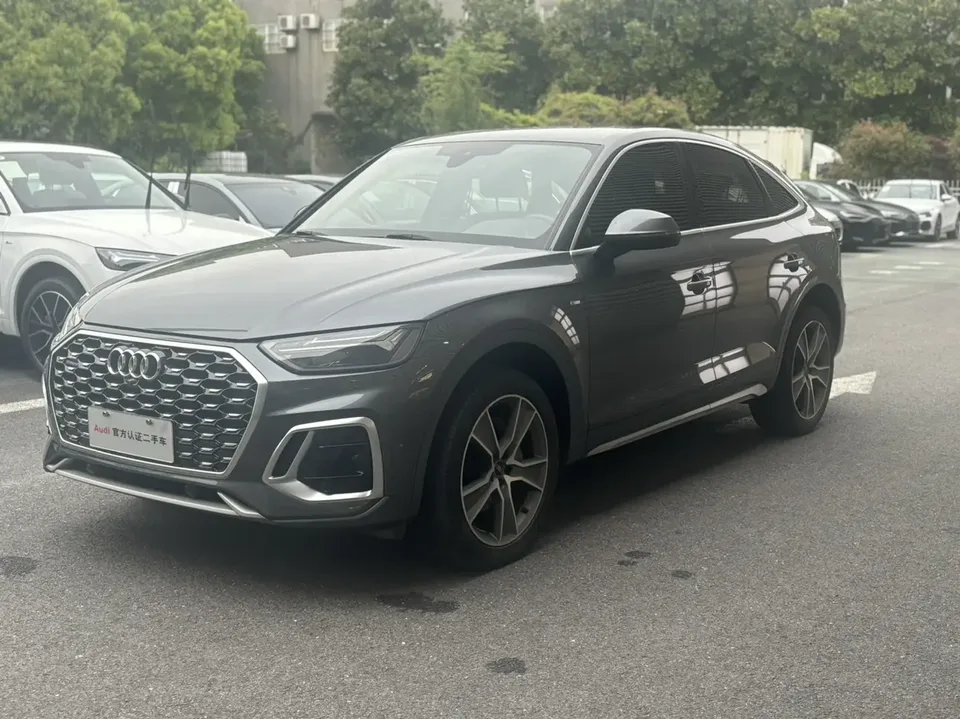 Audi Q5L Sportback 2022