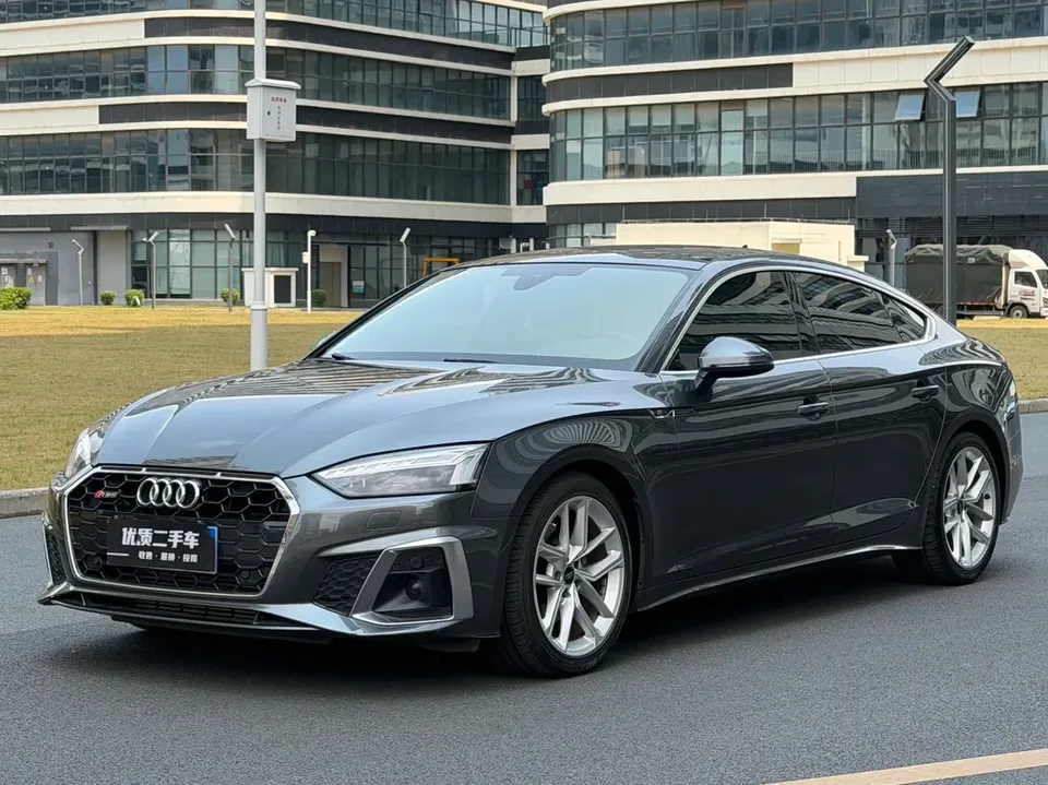 Audi A5 2023