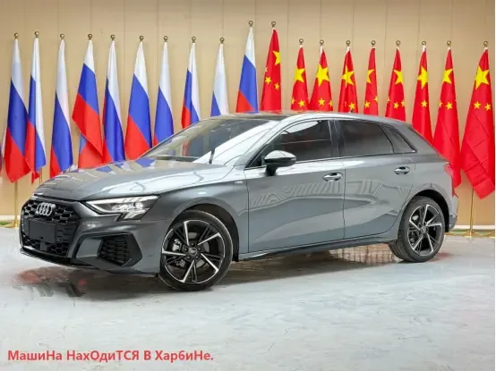 Audi A3 Sportback 35 TFSI Fashionable and Elegant 2022 — фото 1, купить с доставкой в Москву