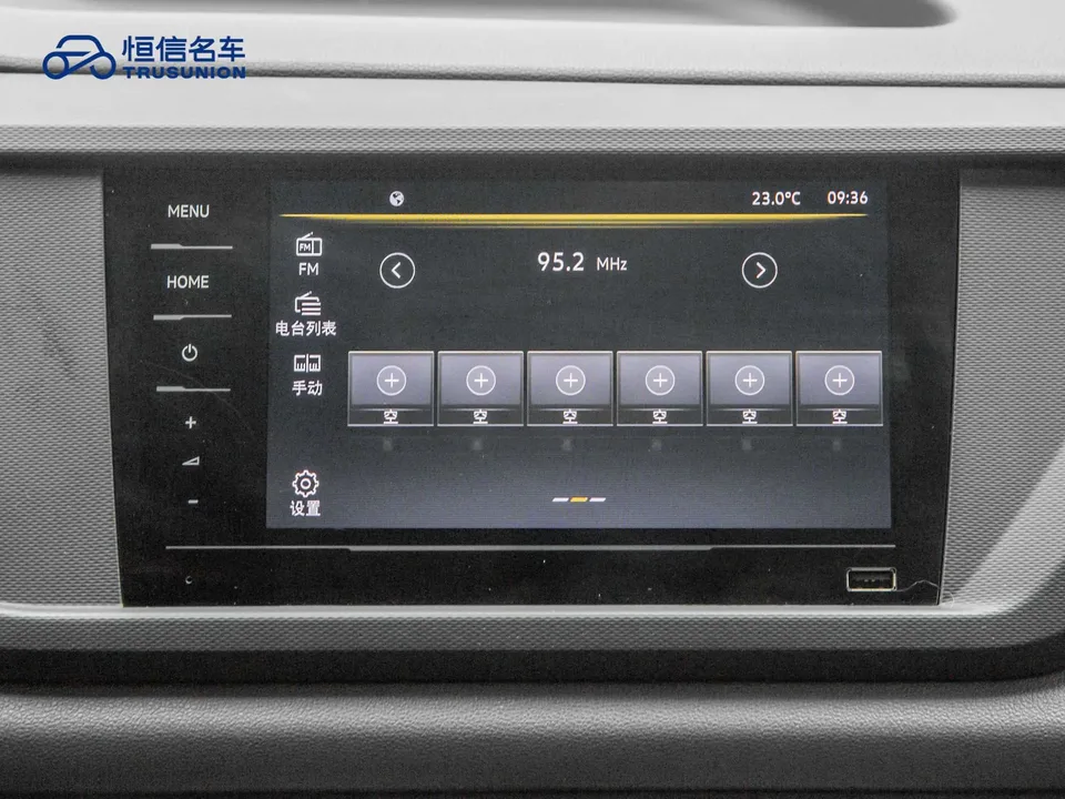 Volkswagen Tharu Tuyue 280TSI 2WD Fashion Edition 2023 — миниатюра 4
