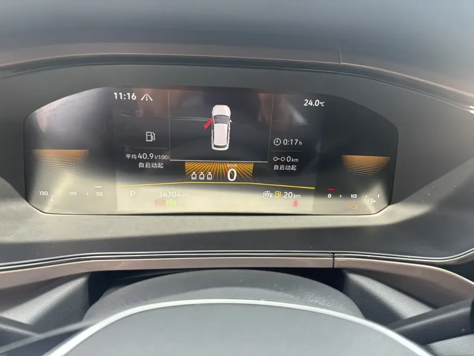 Volkswagen Tharu Tharu 280TSI 2WD Luxury Edition 2023 — thumbnail 3