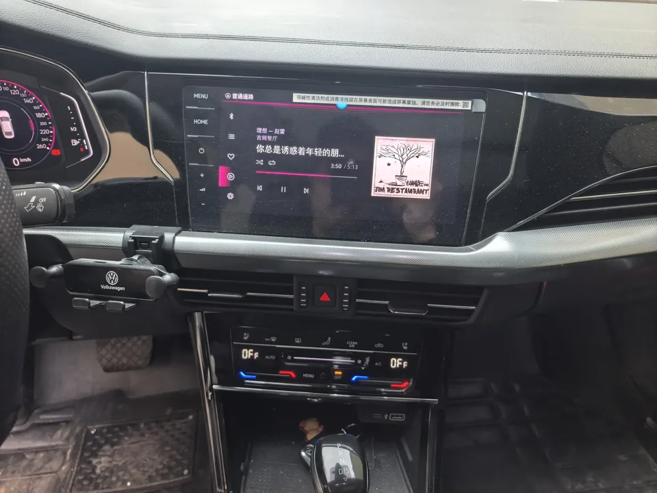 Volkswagen Passat Passat 2023 330TSI Starry Sky Deluxe Edition 2023 — миниатюра 4