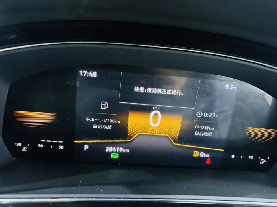Volkswagen Passat Passat 2022 280TSI Business Edition 2022 — миниатюра 5