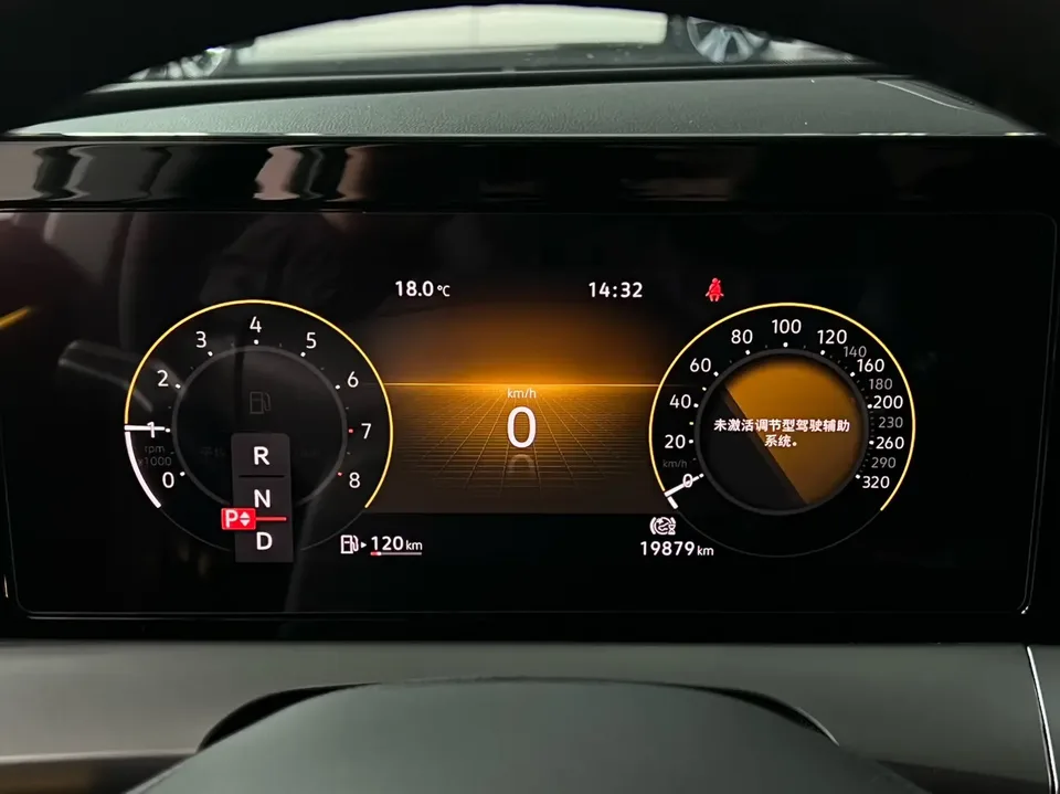 Volkswagen Lamando Lingdu Lingdu L 280TSI DSG Hot Edition 2022 — миниатюра 3