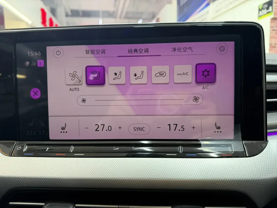 Volkswagen Lamando Lingdu Lingdu L 280TSI DSG Hot Edition 2022 — thumbnail 4