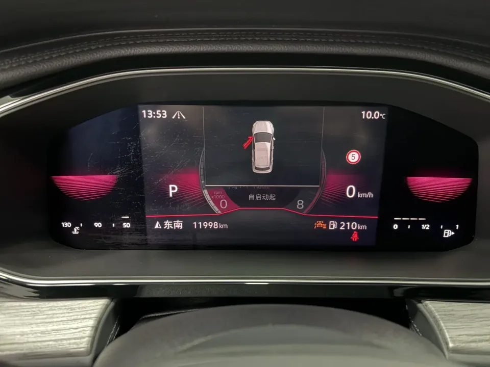 Volkswagen Sagitar 2023 Sagitar 280TSI DSG Excellence Edition Plus 2022 — миниатюра 3