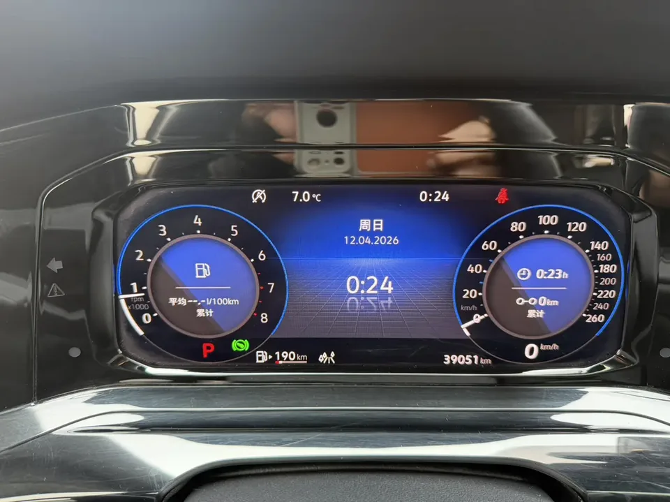 Volkswagen Golf Golf 2023 280TSI DSG R-Line 2022 — миниатюра 4