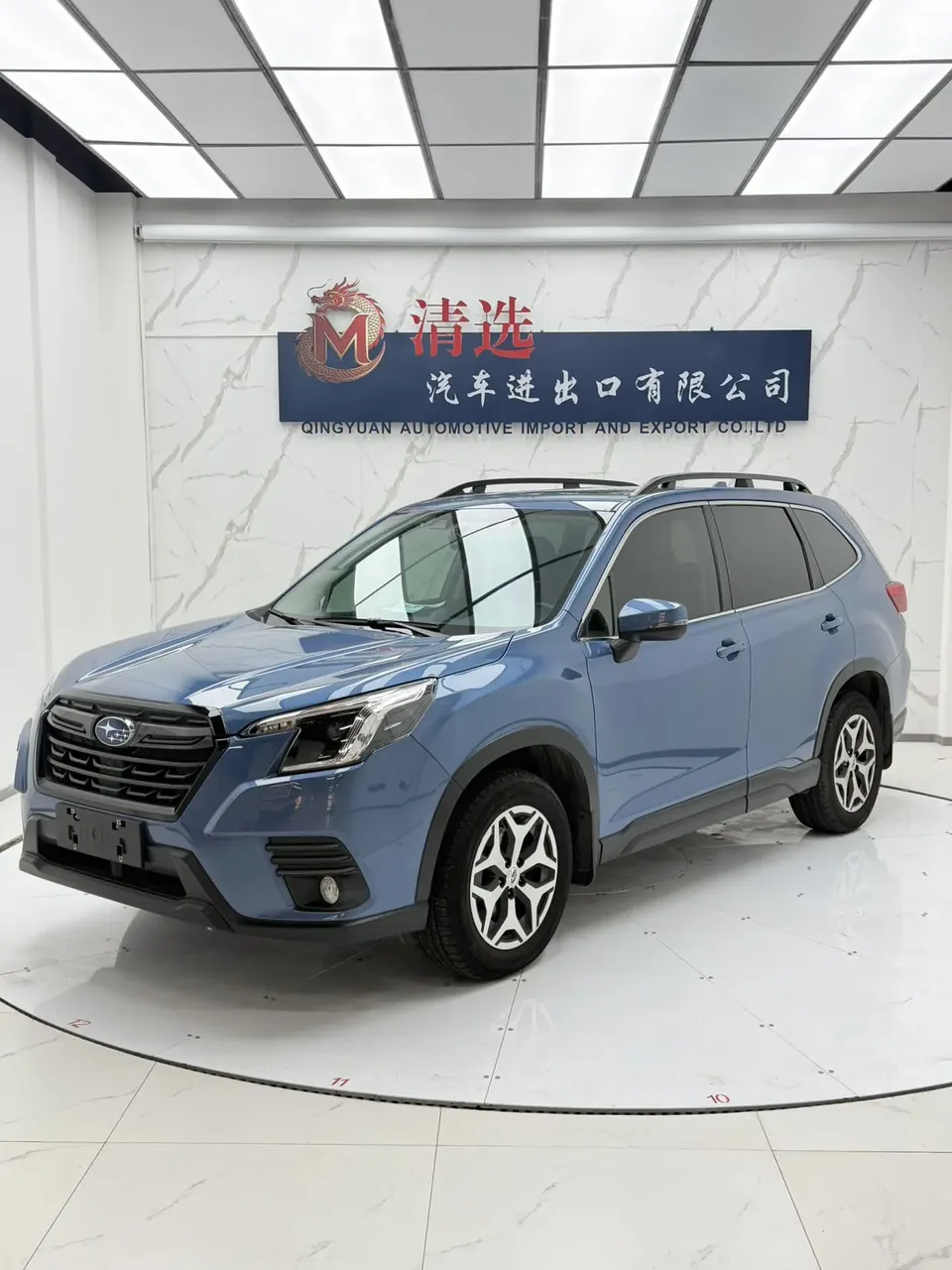 Subaru Forester 2022