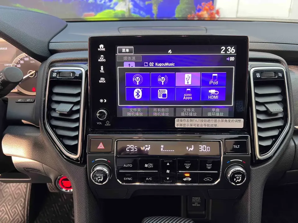 Honda UR-V 240TURBO 2WD Joy Edition 2023 — миниатюра 2