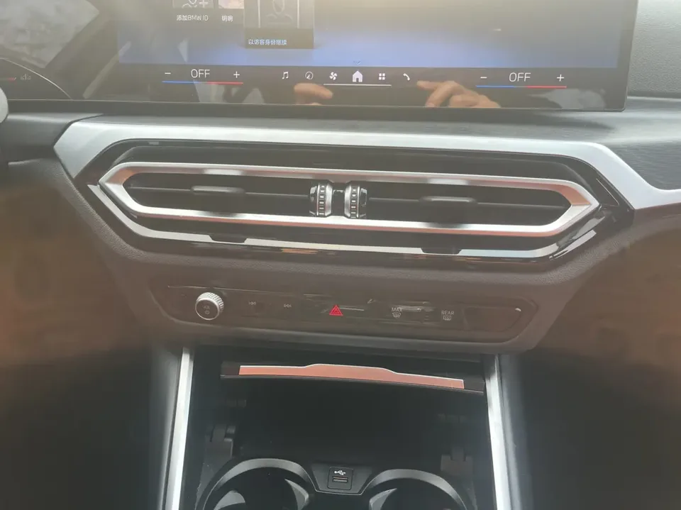 BMW 3 Series BMW 3 Series 2023 325i M Sport Package 2024 — миниатюра 3