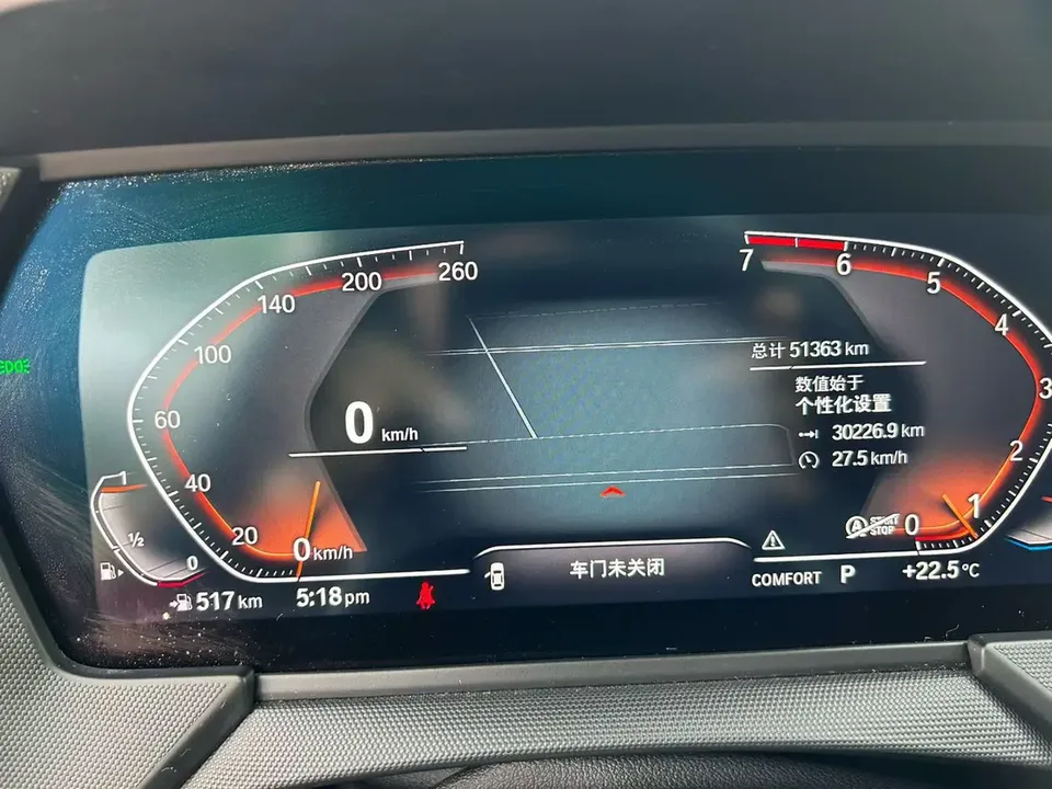 BMW 2 Series 225i 4-Door Coupe M Sport Night Edition Pro 2022 — миниатюра 5