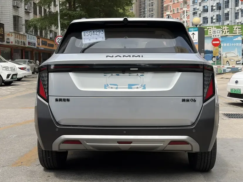 Dongfeng Nano 06 401 Pro 2026 — миниатюра 5