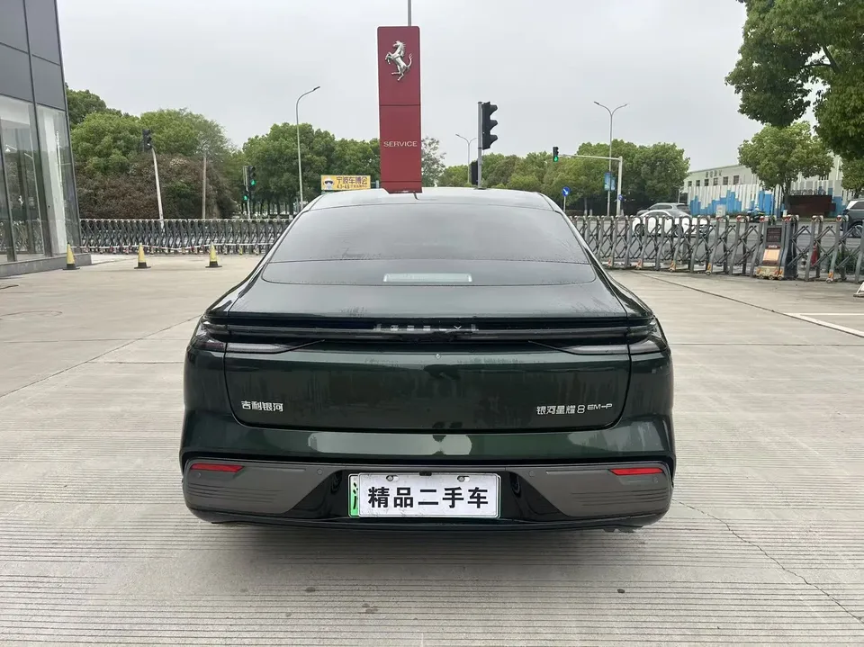 Geely Galaxy Star 8 PHEV 130km EM-P Starship Edition 2025 — миниатюра 4