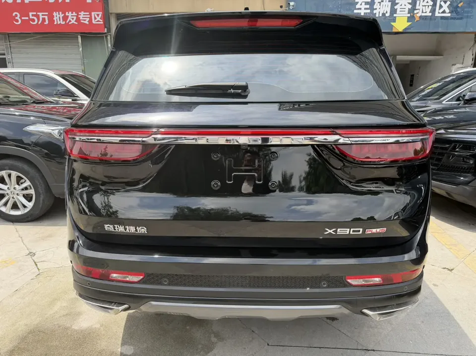 Jetour Jietu X90 PLUS Beyond Edition 1.6TD DCT Villa 2024 — миниатюра 2
