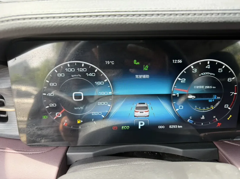 Jetour Jietu X90 PLUS Beyond Edition 1.6TD DCT Villa 2024 — миниатюра 3