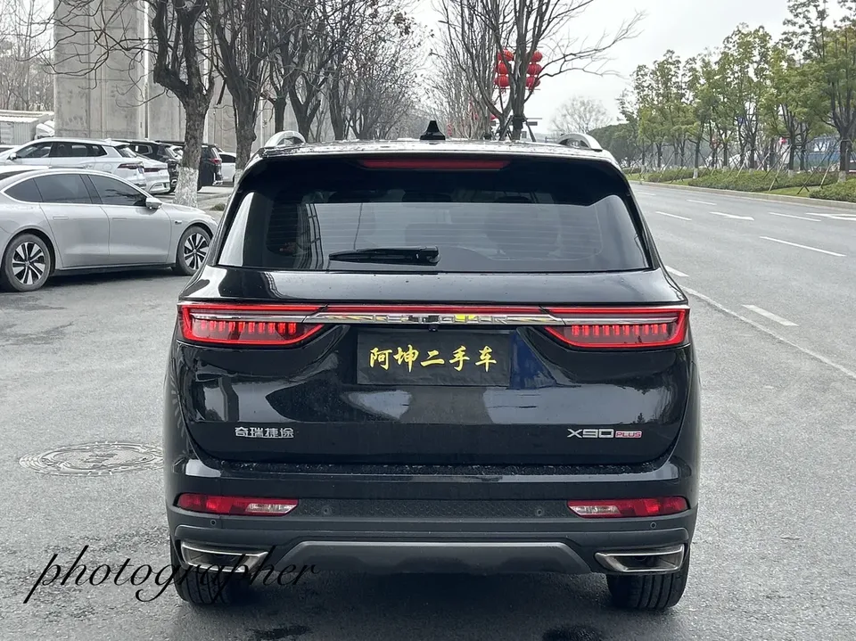 Jetour Jietu X90 PLUS Jietu X90 PLUS 2023 model 1.6TD DCT flat layer 2023 — миниатюра 5