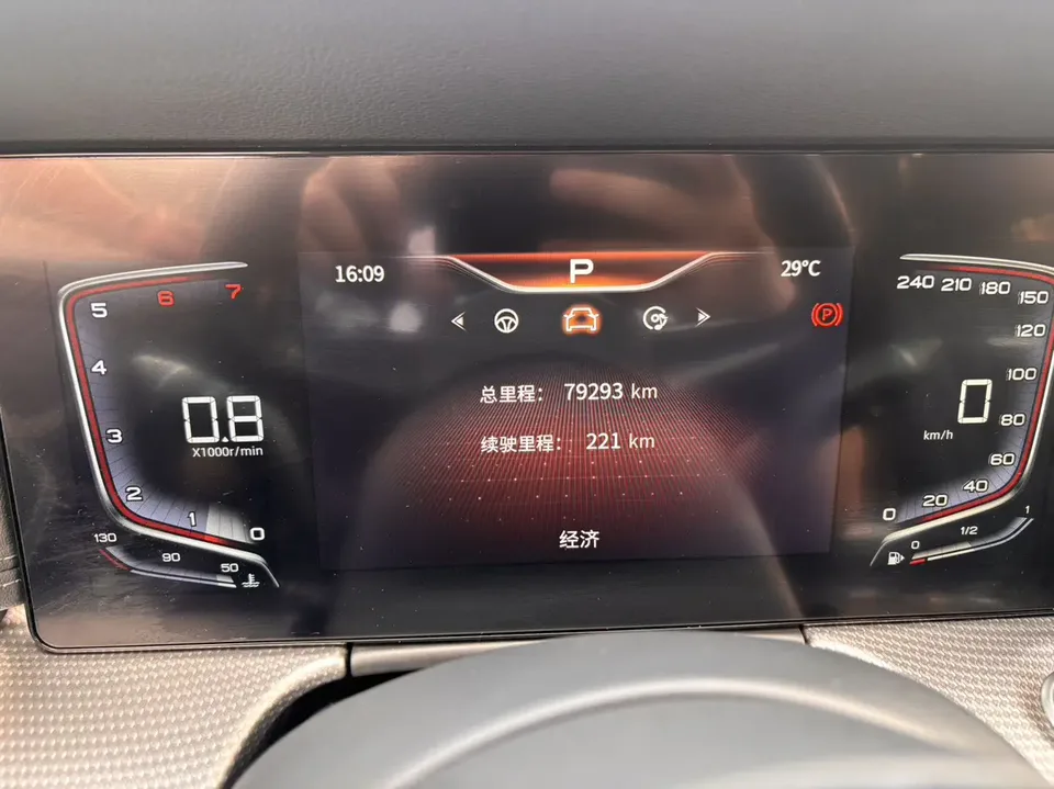 Hongqi H5 Hongqi H5 2023 2.0T Automatic Intelligent Connection Flagship Edition 2022 — миниатюра 3