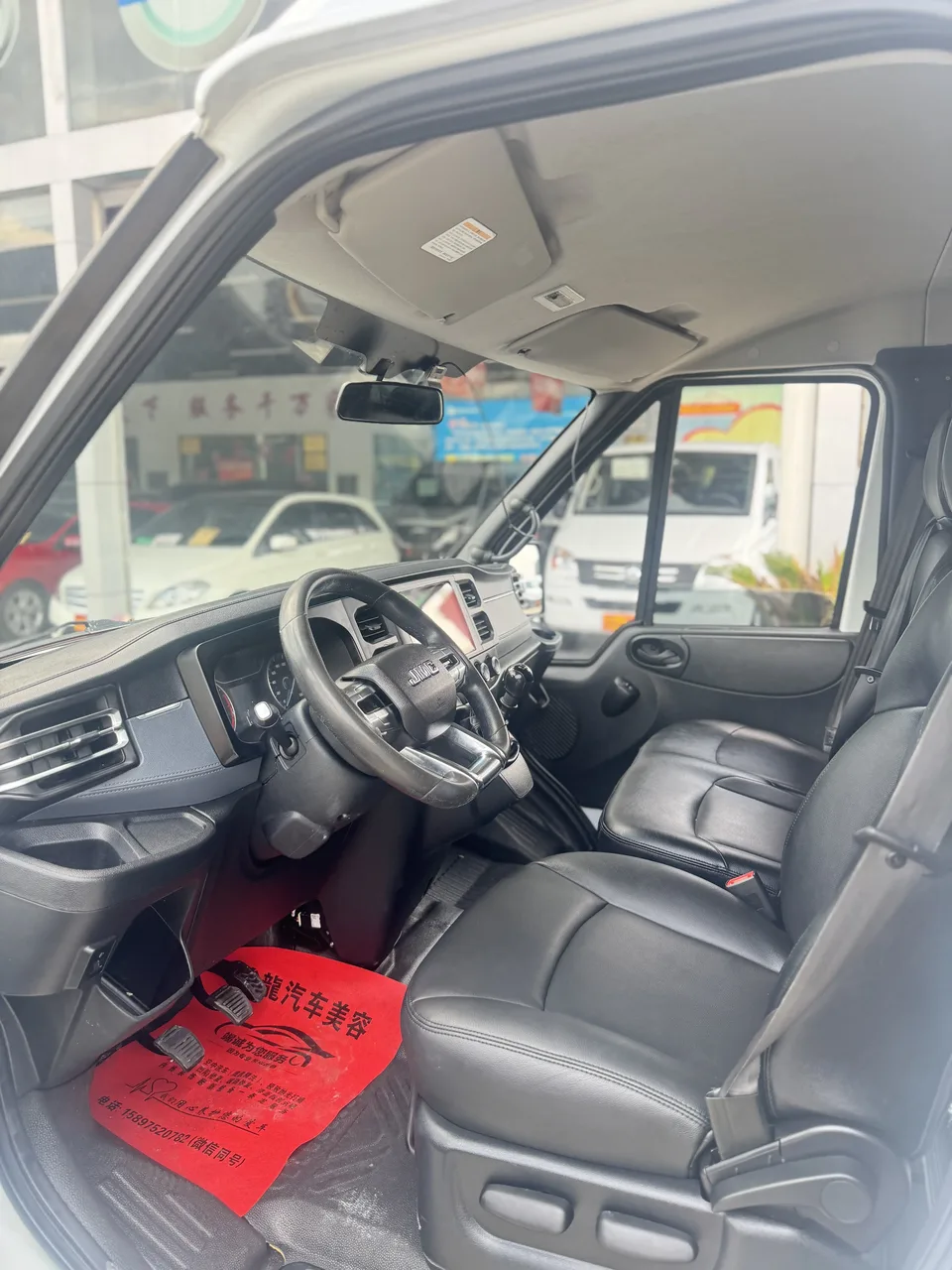 Jiangling Fushun Fushun 2024 2.0T manual diesel short-axle low-top commercial multi-purpose passenger car 5 seats 2023 — thumbnail 5