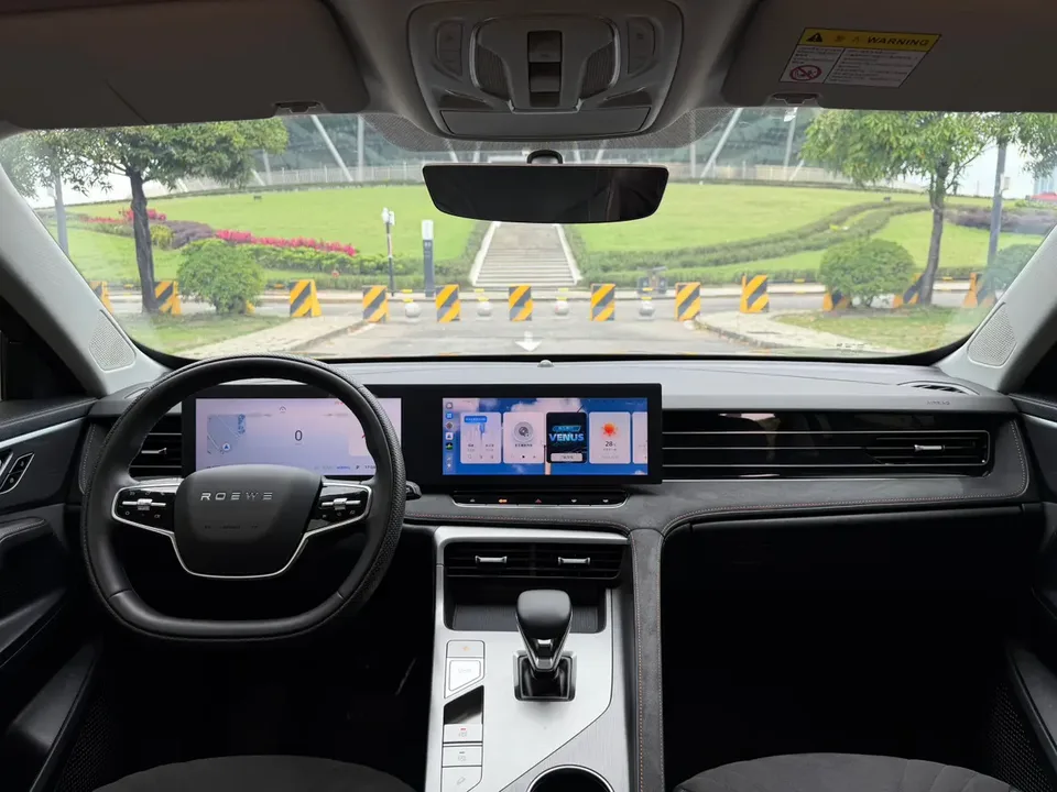 Roewe D5X DMH 135 Flagship Edition 2025 — миниатюра 4
