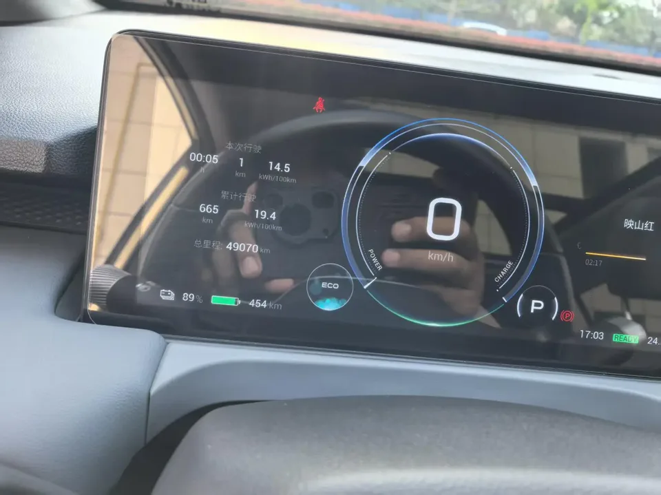AION Y 70 Smart Edition Ternary Lithium 2023 — миниатюра 5