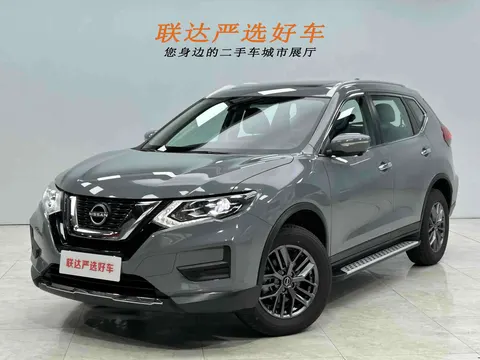 Nissan X-Trail 2025 купить в Москве