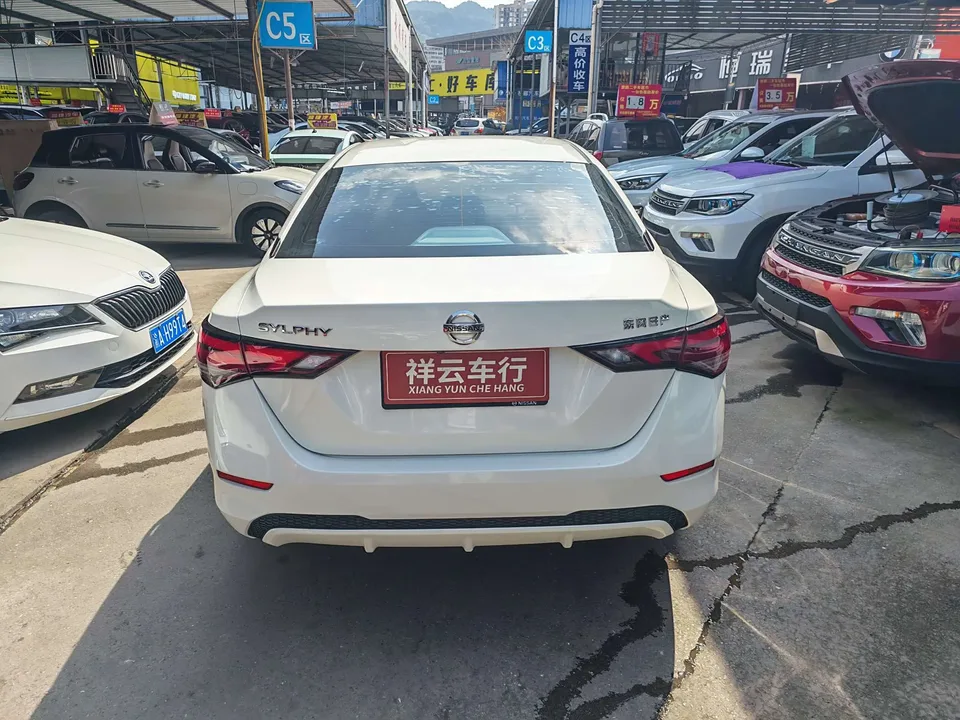 Nissan Sylphy Sylphy 2022 1.6L XL CVT Enjoy Edition 2022 — thumbnail 2