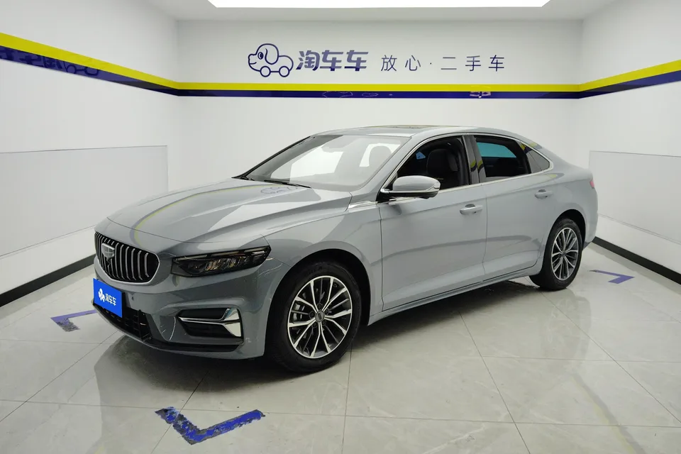 Geely Xing Rui 2023