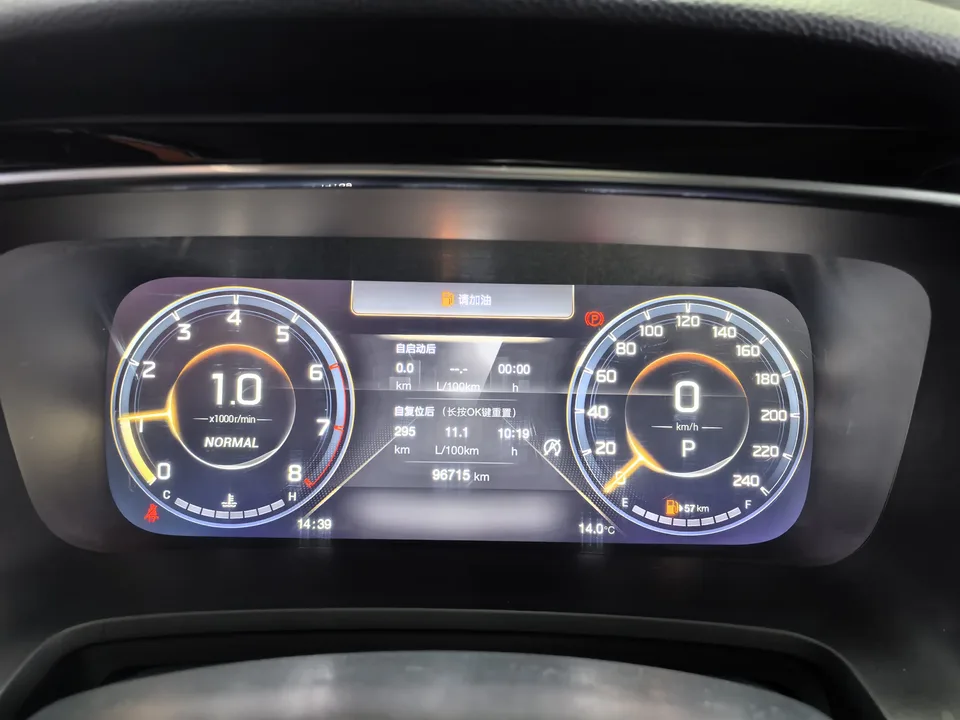 GAC Trumpchi M8 Trumpchi M8 2021 Lingxiu Series 390T Premium Edition 2022 — миниатюра 5
