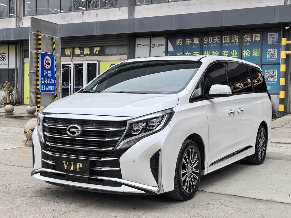 GAC Trumpchi M8 2022