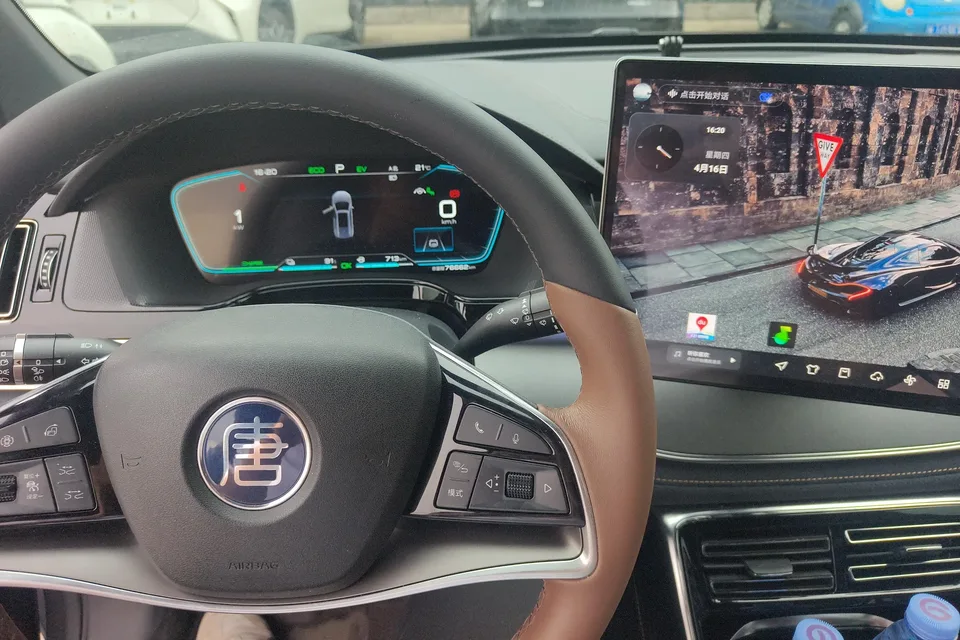 BYD Tang DM DM-i 1.5T 112KM Premium Edition 2022 — миниатюра 3