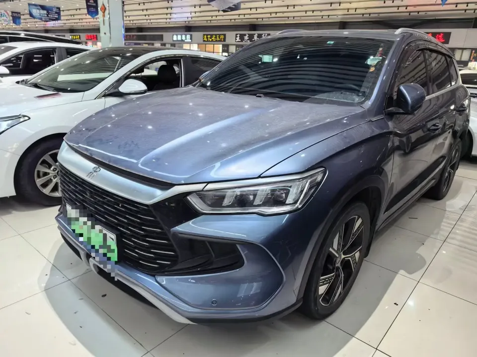 BYD Song Pro DM 2023