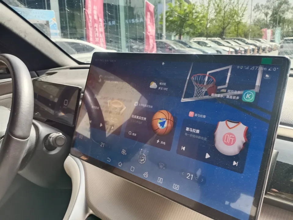 BYD Song Pro DM DM-i Honor Edition 110km Excellence Edition 2024 — миниатюра 4