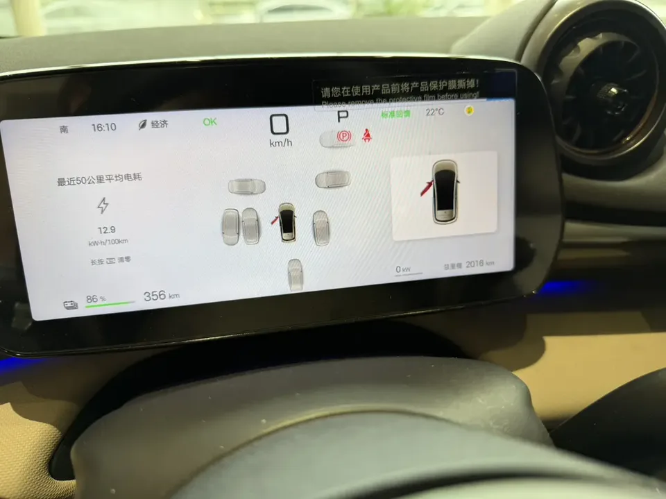 BYD Dolphin Smart Driving Edition 410KM Fashion Edition 2025 — миниатюра 5
