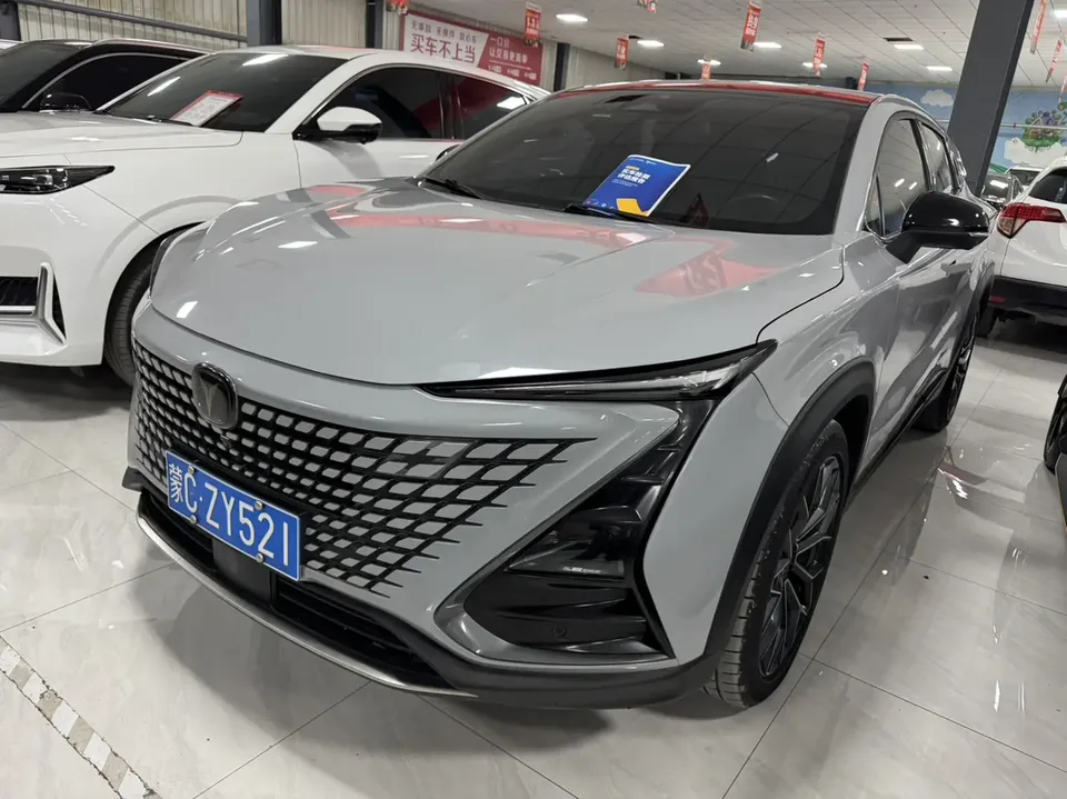 Changan UNI-T 2022