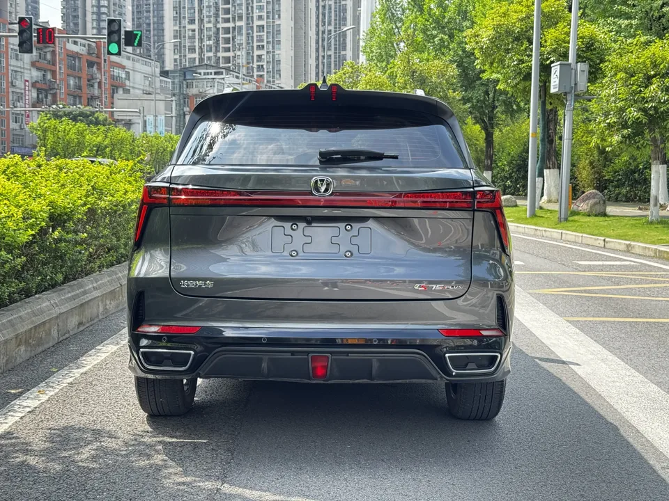 Changan CS75PLUS third generation 1.5T automatic pilot model 2023 — миниатюра 2