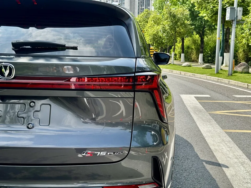 Changan CS75PLUS third generation 1.5T automatic pilot model 2023 — миниатюра 3