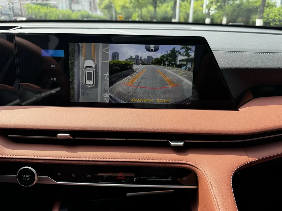 Changan CS75PLUS third generation 1.5T automatic pilot model 2023 — миниатюра 4