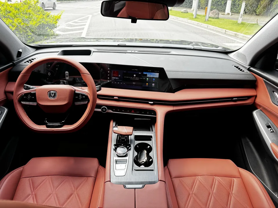 Changan CS75PLUS third generation 1.5T automatic pilot model 2023 — миниатюра 5
